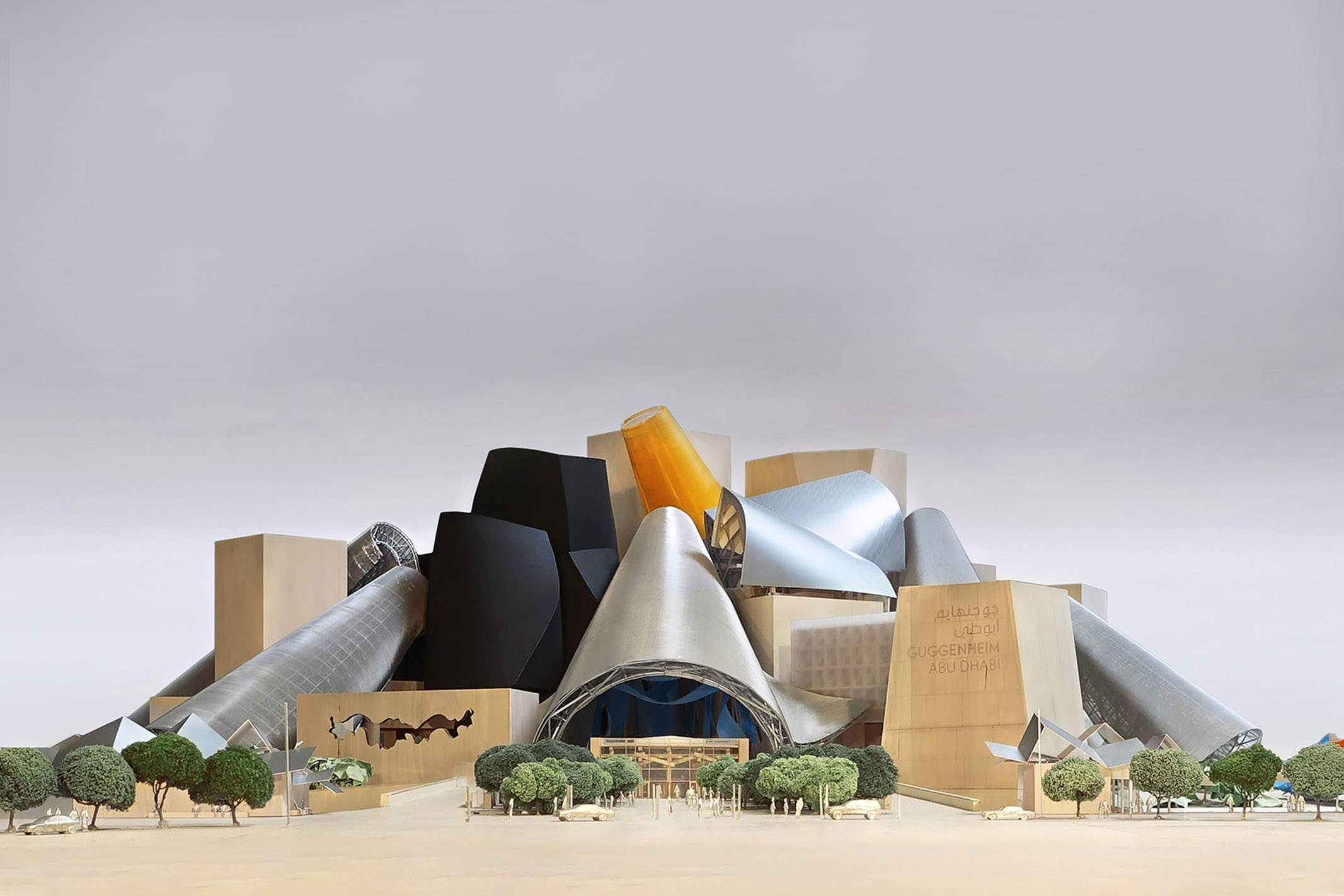 The Guggenheim, designed by architect Frank Gehry available as