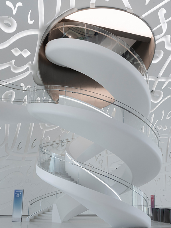 Dubai-Museum-Of-The-Future-Design-Pataki