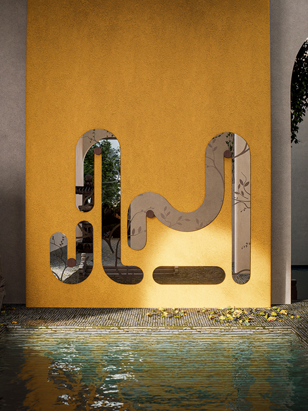 5-Emirati-Designers-Watch-Out-For-Dubai-Design-Week-2023-Design-Pataki-65-Emirati-Designers-Watch-Out-For-Dubai-Design-Week-2023-Design-Pataki