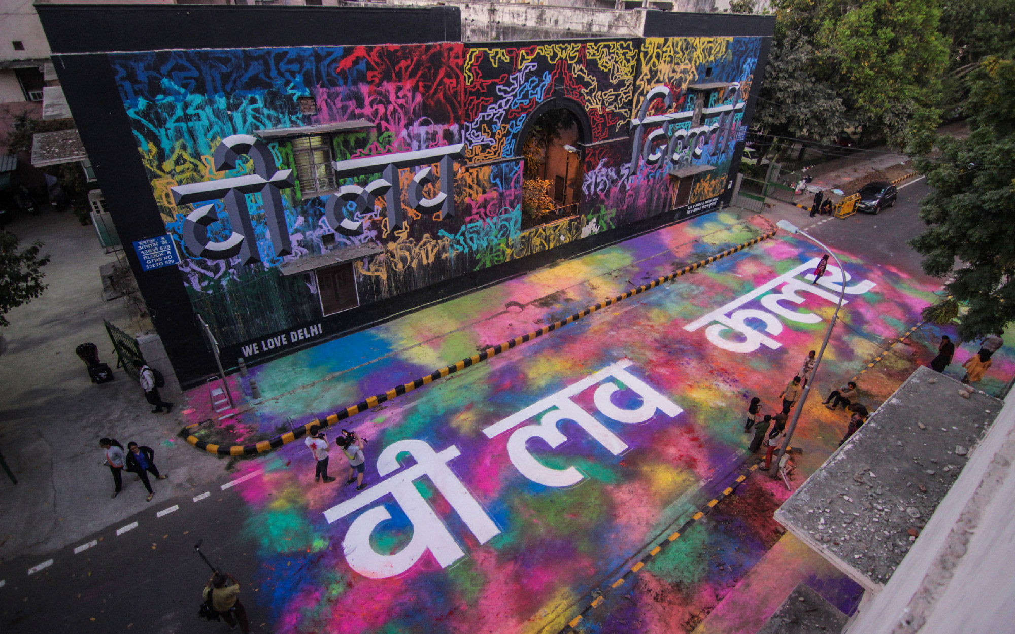 Bonjour Chandigarh, a collaboration between Lek & Sowat and Hanif Kureshi at the Lodhi Art District, New Delhi. (Image Credits St+Art India Foundation)