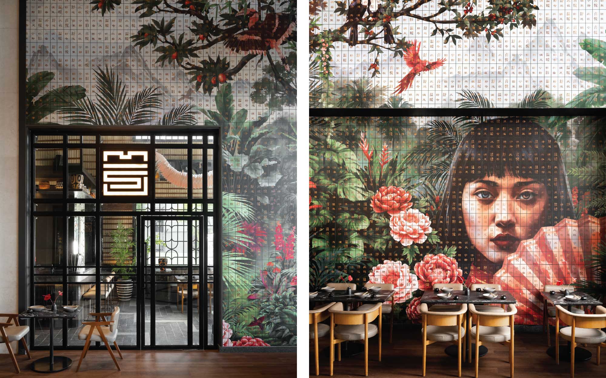 The façade at MISU, designed by Studio Camarada, features a mural of wooden menu tiles in muted beige, red, and white tones, subtly referencing Asian street culture and the restaurant’s cuisine. (Image Credits: MISU)
