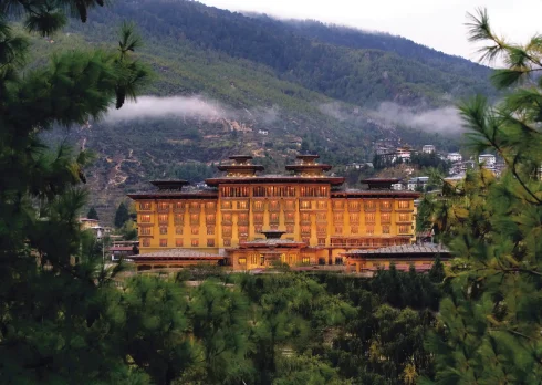 Pemako Thimphu