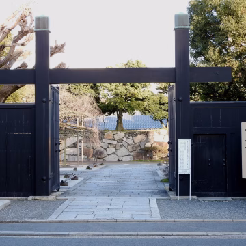 KYOTO YOUME TRIENNALE